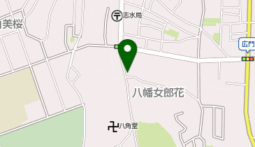 和光建築設計事務所の地図画像