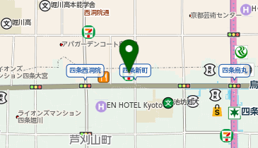 京都四条新町ビル」(京都市中京区-オフィスビル-〒604-8223)の