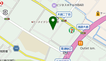 滋賀県看護研修センター | 草津市のオフィスビル・アクセス・地図