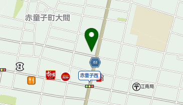 広花園ビルの地図画像