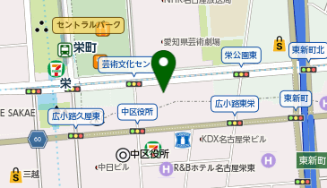 BLUEMAP 名古屋市 中川区 BLUEMAP 名古屋市 中川区 ブルーマップ 名古屋市中川区 202405