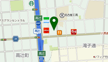 【中古】 名古屋区分地図 愛知県下全市/昭文社 愛知県高辻センター」(名古屋市昭和区-オフィスビル-〒466-0054
