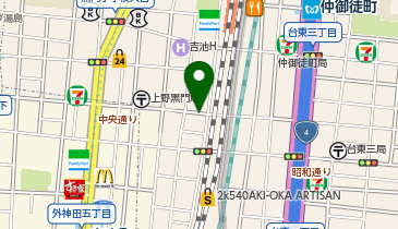 みやけじまの地図画像