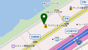 焼鳥トリフク食堂 お台場アクアシティ店の地図画像