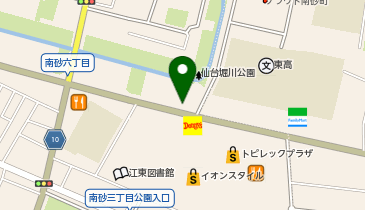 中華料理竹苑の地図画像