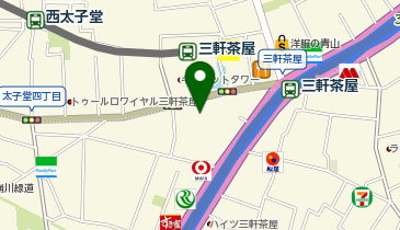 三軒茶屋串揚げ流の地図画像