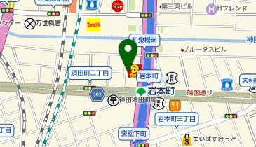 Airs BURGER CAFE&DELIVERYの地図画像