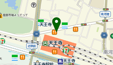 お食事処 すゑひろの地図画像