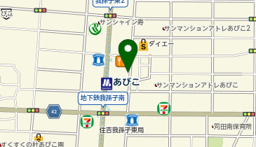 アジアンバー ラマイの地図画像