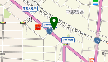 インド・ネパールレストラン アマの地図画像