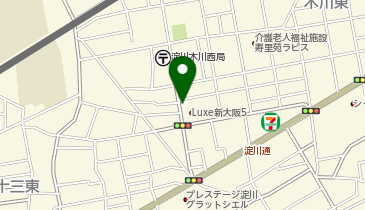 インド・ネパールレストラン AMAの地図画像