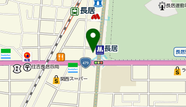 ハンバーグレストラン ボストン 長居店の地図画像