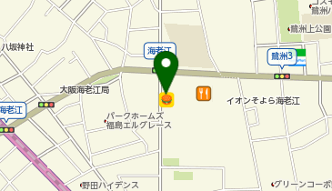 ピザハット 海老江店の地図画像