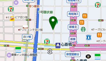 中国料理陳の地図画像