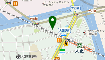 大阪焼売珍 大正店の地図画像