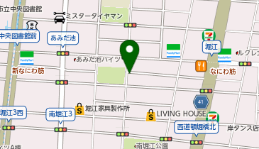 DEVI Indian&Nepalese Restaurantの地図画像