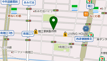 Swayambhu Indian&Nepalese Restaurant&HALAL FOODの地図画像