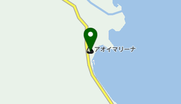 まいづるアオイマリーナ海の駅(アオイマリーナ)の地図画像