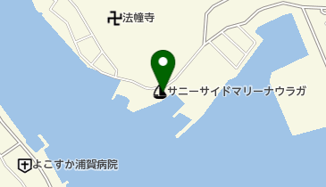 うらが海の駅(サニーサイドマリーナ ウラガ)の地図画像