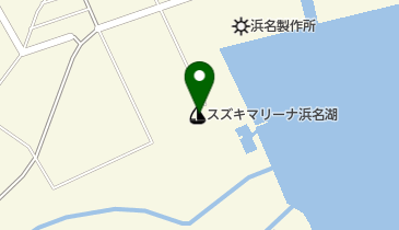 はまなこ・わしづ海の駅(スズキマリーナ浜名湖)の地図画像