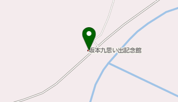坂本九思い出記念館の地図画像