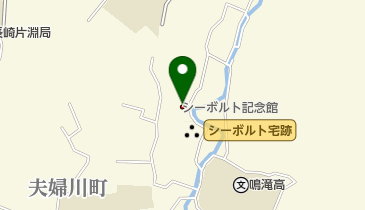 シーボルト記念館の地図画像