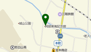 阿部東庵記念館の地図画像