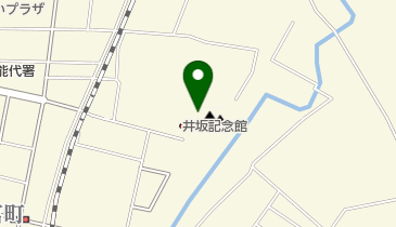 井坂記念館の地図画像