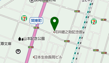 河井継之助記念館の地図画像