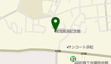 賀茂真淵記念館の地図画像