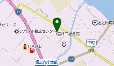新潟県魚沼市堀之内の旅行 観光一覧 Navitime