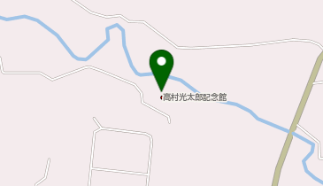高村山荘・高村光太郎記念館の地図画像