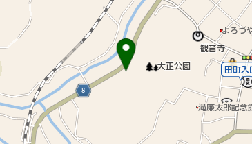 佐藤義美記念館の地図画像