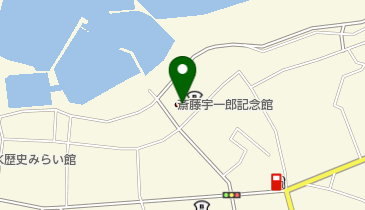 斎藤宇一郎記念館の地図画像