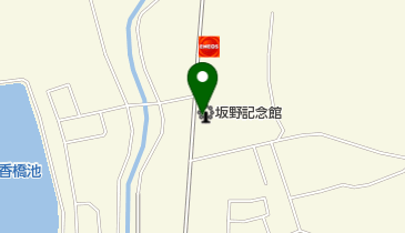 坂野記念館の地図画像