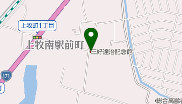 三好達治記念館の地図画像