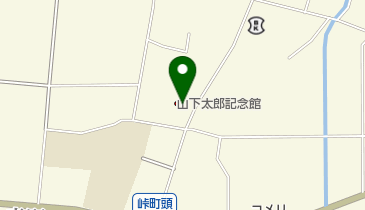 山下記念館の地図画像