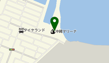 おきなわマリーナ海の駅(沖縄マリーナ)の地図画像