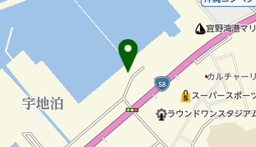 ぎのわんマリーナ海の駅(宜野湾港マリーナ)の地図画像