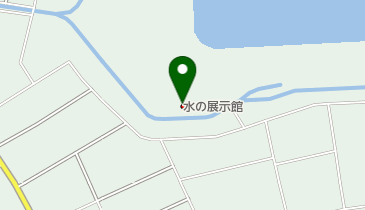 水の展示館の地図画像
