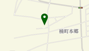 楠歴史民俗資料館の地図画像