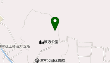 波方歴史民俗資料館の地図画像