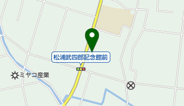 松浦武四郎記念館の地図画像