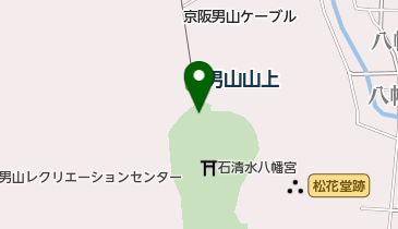 男山展望台の地図画像