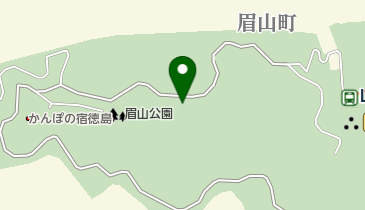 眉山 花と鳥の展望広場の地図画像