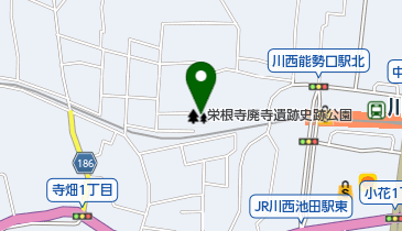 栄根寺廃寺史跡公園の地図画像