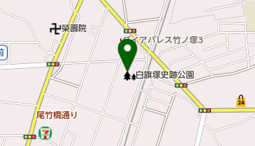 白旗塚史跡公園の地図画像