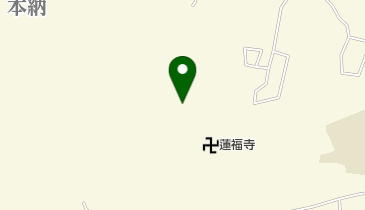 本城山本納城址の地図画像