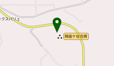 陣座ヶ谷古墳の地図画像