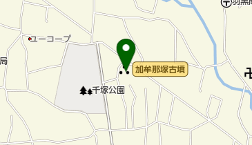 加牟那塚古墳の地図画像